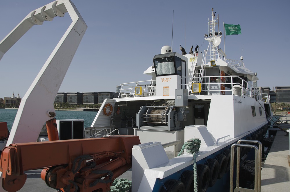 The RV Thuwal was the vessel used for the field work in this study